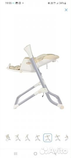 Стульчик для кормления babyton