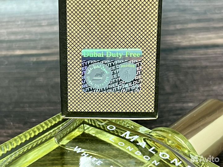 Jo malone white jasmine mint