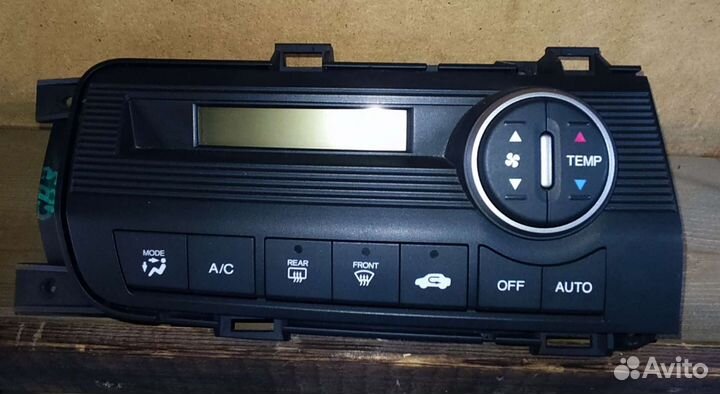 Для Хонда Фрид