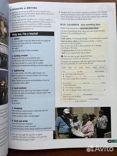 New English File Upper-Intermediate Student's Book