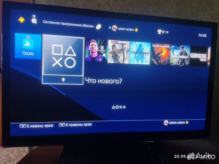 Sony playstation 4 PS4 pro 1tb