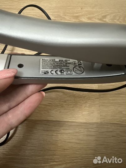 Выпрямитель для волос