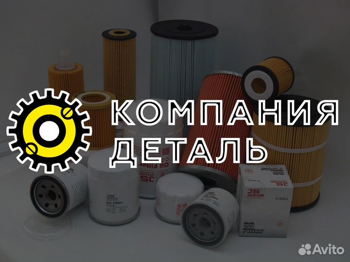 Бампер howo T5G левая часть / 810W41610-6525