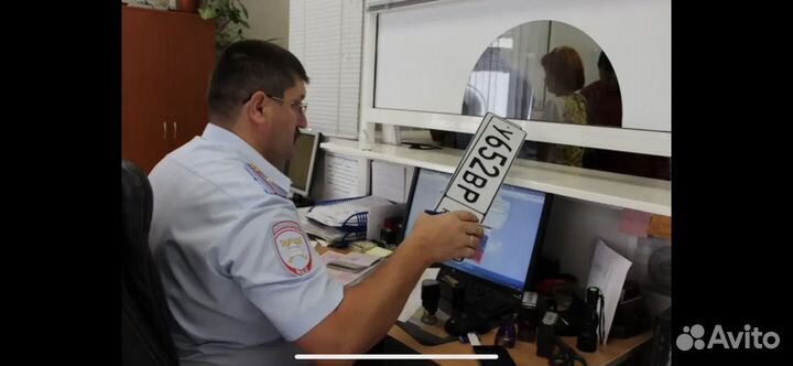 Помощь в гибдд