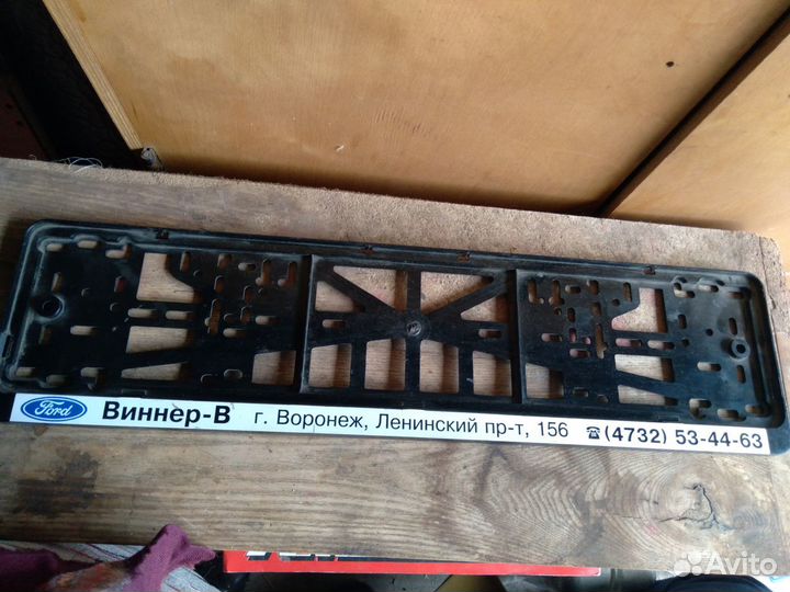 Рамка для гос номера авто