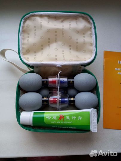 Банки магнитные.китай