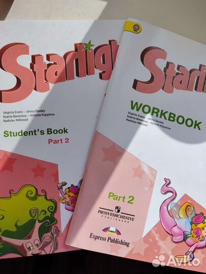 Starlight 4/2. Новые. Учебник+тетрадь