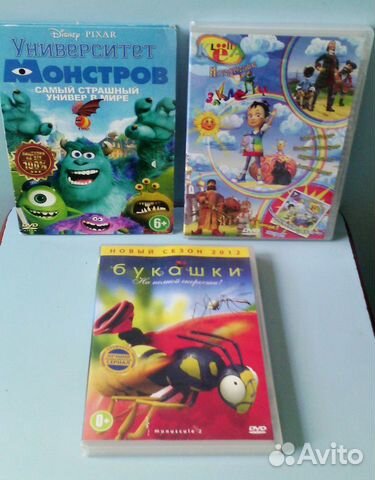 DVD Мультфильмы и Худ. фильмы