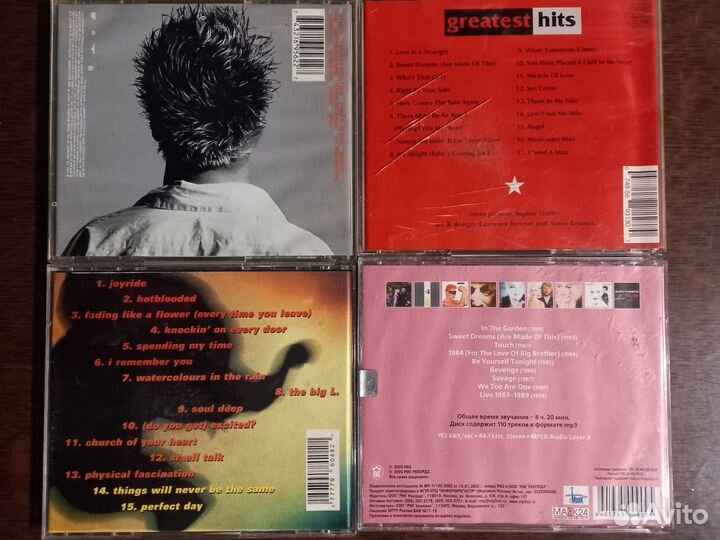 CD Eurythmics Roxette L Richie Gibb Hayes Gaynor