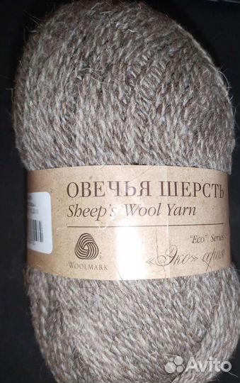 Шерстяные носки ручной вязки 37-40