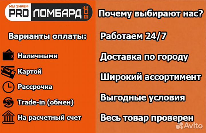 Детское автокресло 9 до 36 кг (С3118)