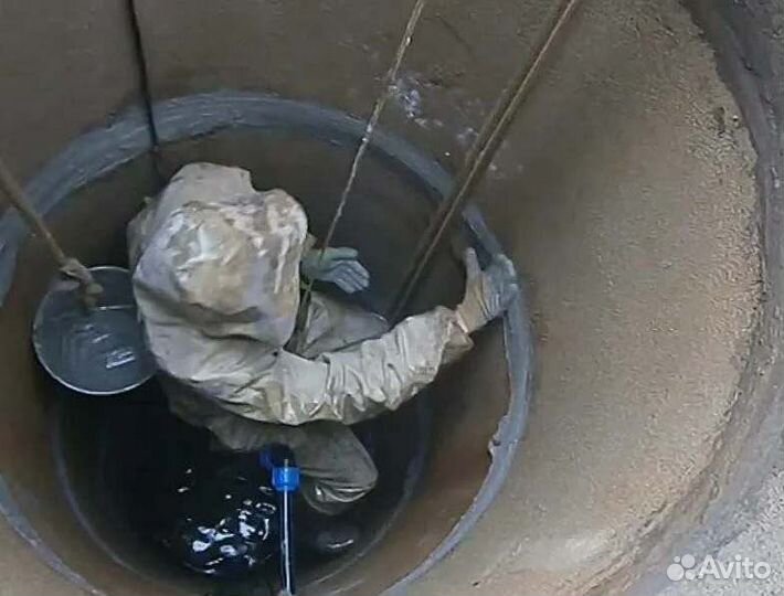 Чистка колодца ремонт. Септики под ключ