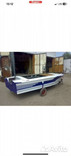 Лодка алюминевая