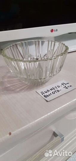 Ваза для фруктов