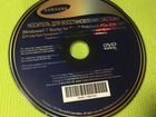 DVD Recovery Disk Windows 7 объявление продам