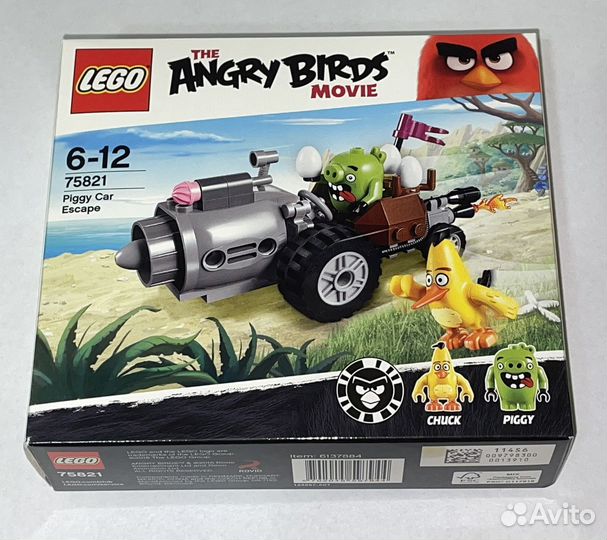 Lego Angry Birds 75821