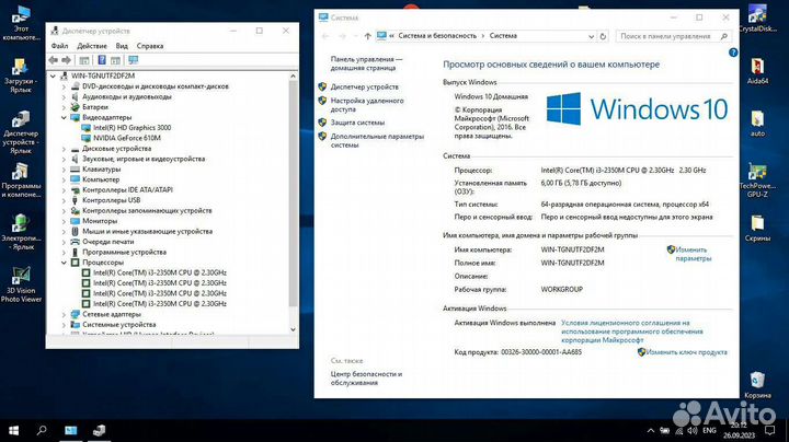 Asus i3/6GB/320GB/GeForce 610m 2GB
