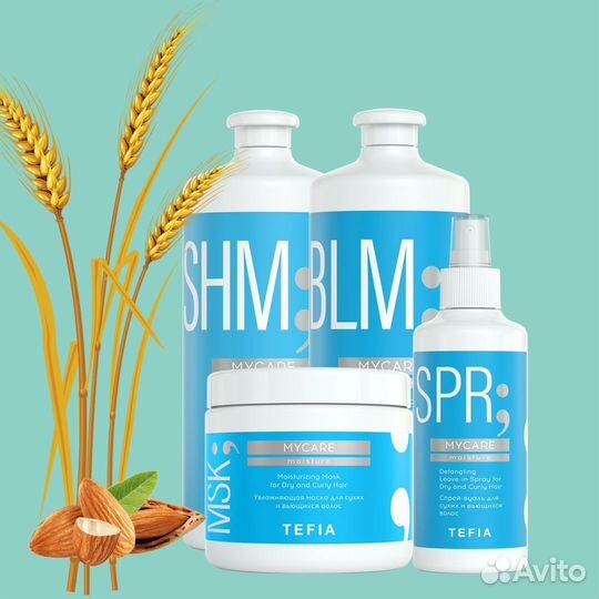 Шампунь для волос