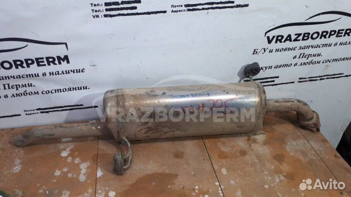 Глушитель часть задний Hyundai Solaris 2010-2017