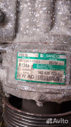 Компрессор кондиционера Фольксваген тоуран