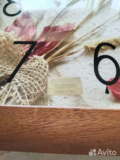 Часы настенные