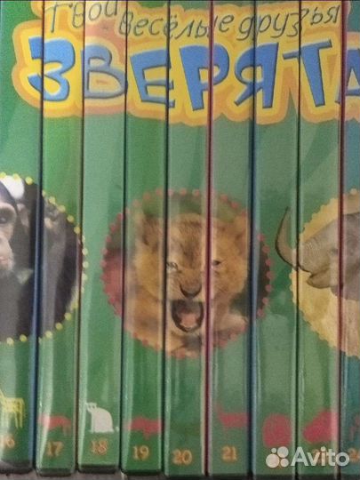 Коллекция дисков 