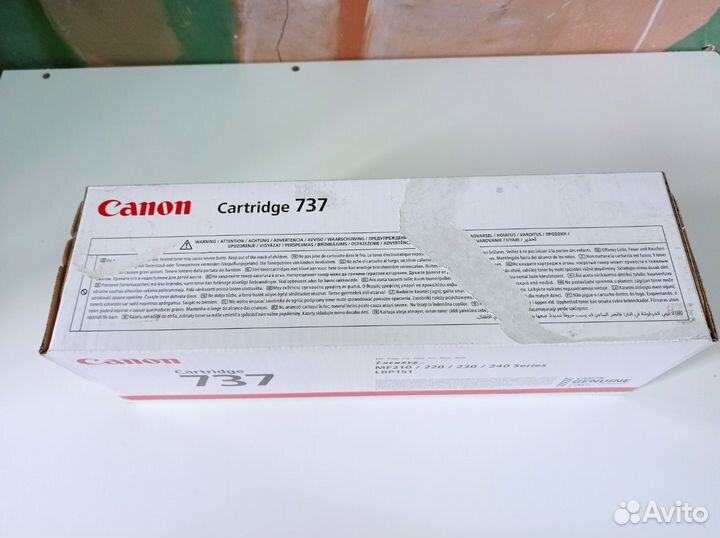 Canon Cartridge 737
