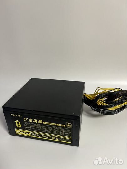 Блок питания 1800w