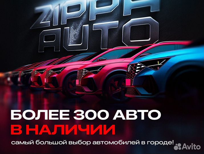 Nissan Qashqai 2.0 CVT, 2014, 171 000 км