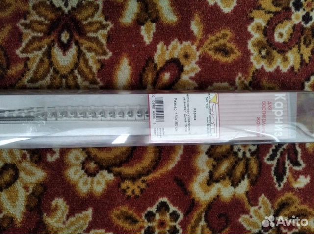 Карниз вертикальных жалюзи 