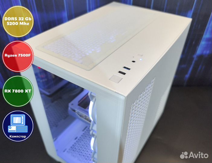 Мощный компьютер AMD7500F-RX7800XT-32DDR5-AZD3-A620