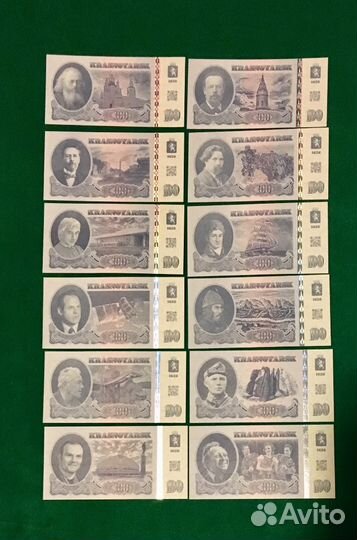 Сувенирные банкноты Универсиады в Красноярске 2019