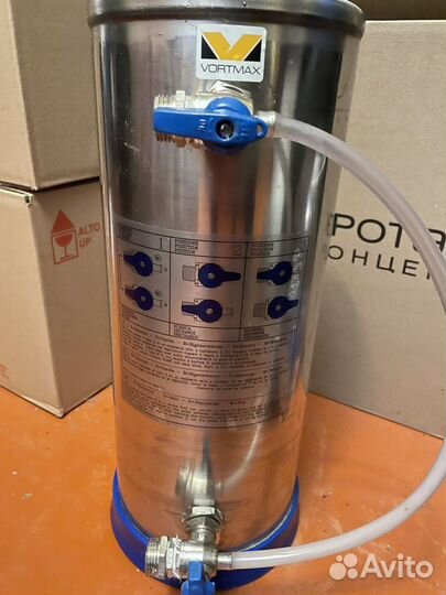 Водоумягчитель