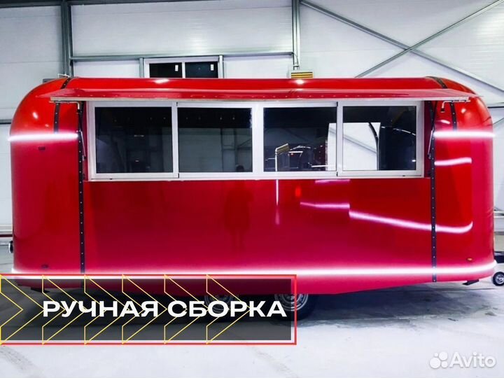 Торговый прицеп