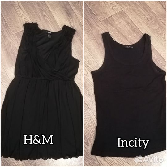 Женские вещи пакетом 50 52