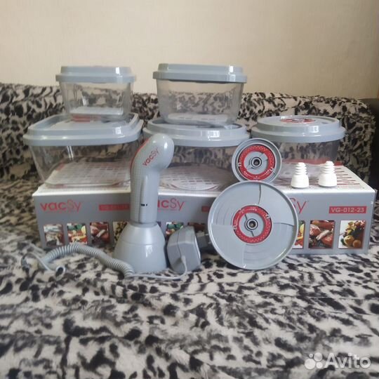 Набор вакуумной посуды Vacsy Zepter