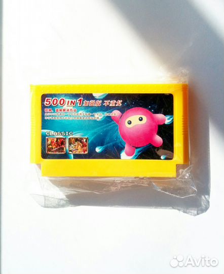 500 игр. Кассета для приставки денди 500 игр