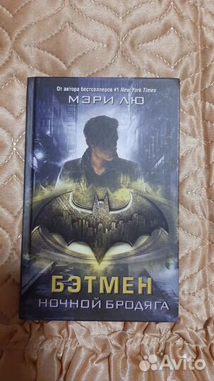 Книги фантастика и фэнтези