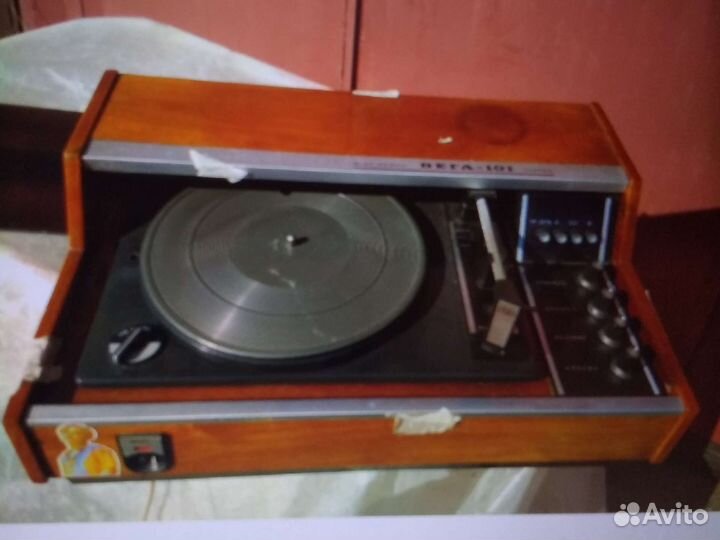 Электрофон,Вега -101, стерео СССР