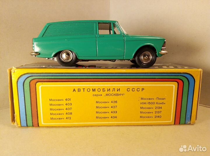 Москвич 434, А6, без Mi, 80-ых, Саратов