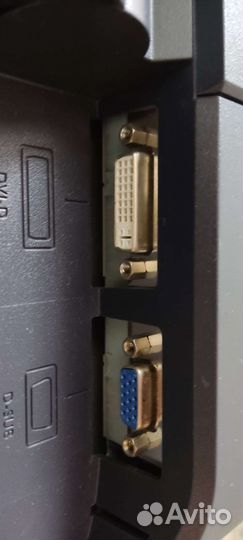 Монитор Benq 19