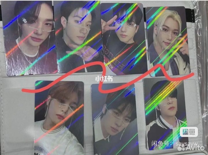 Карты stray kids