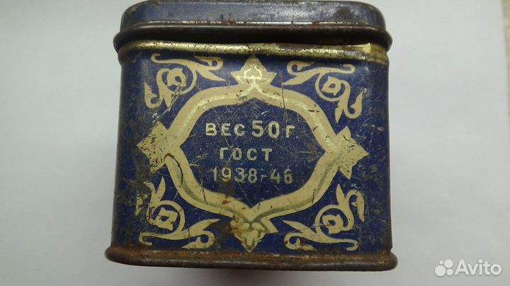 Коробка жестяная