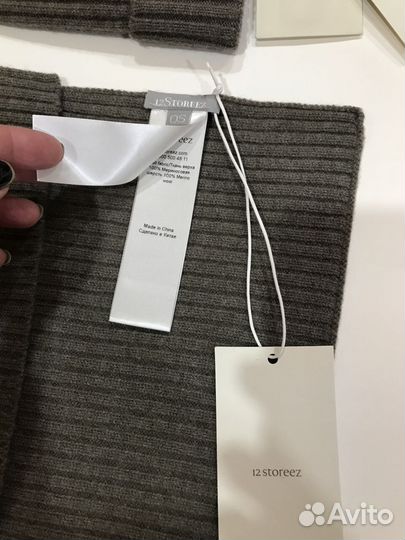 Шапка и шарф 12storeez - новые