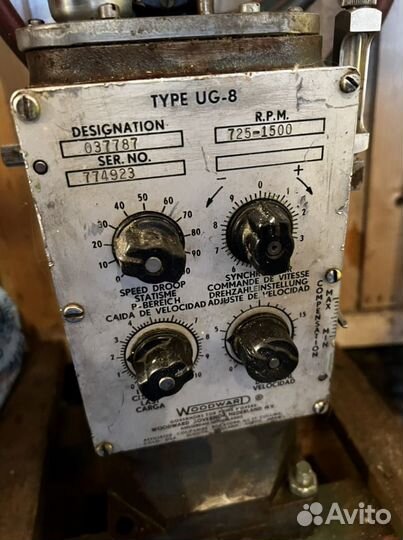 Woodward governor type UG-8