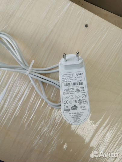 Зарядные устройства Dyson (оригинал)