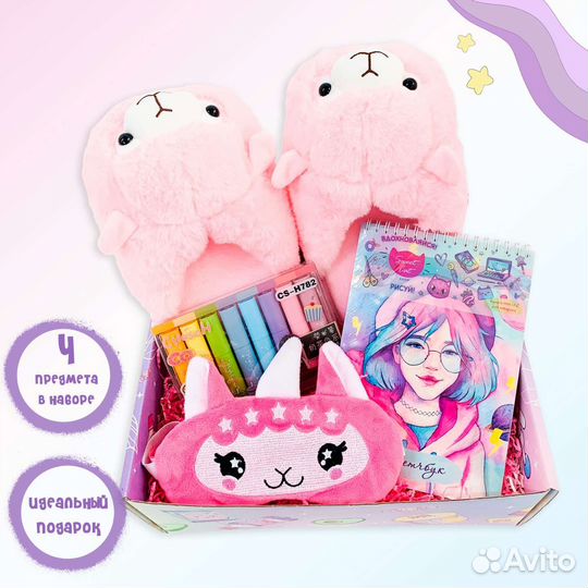 Подарочные наборы под заказ