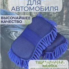 отдам даром автомобиль - Купить предметы коллекционирования в Москве с  доставкой | Авито