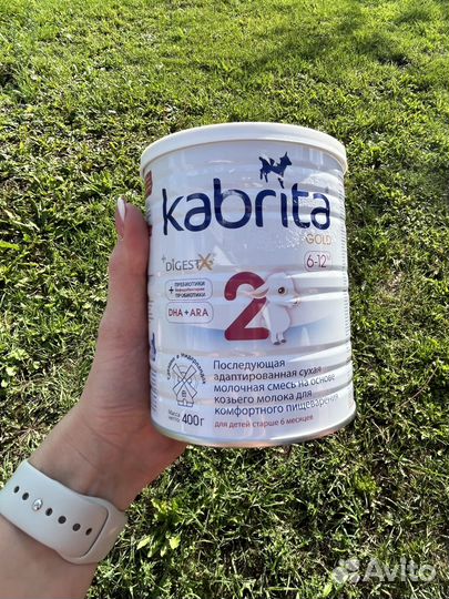 Детская смесь кабрита 2 400гр
