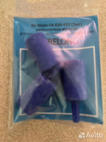 Распылители воздуха для аквариума 3 шт